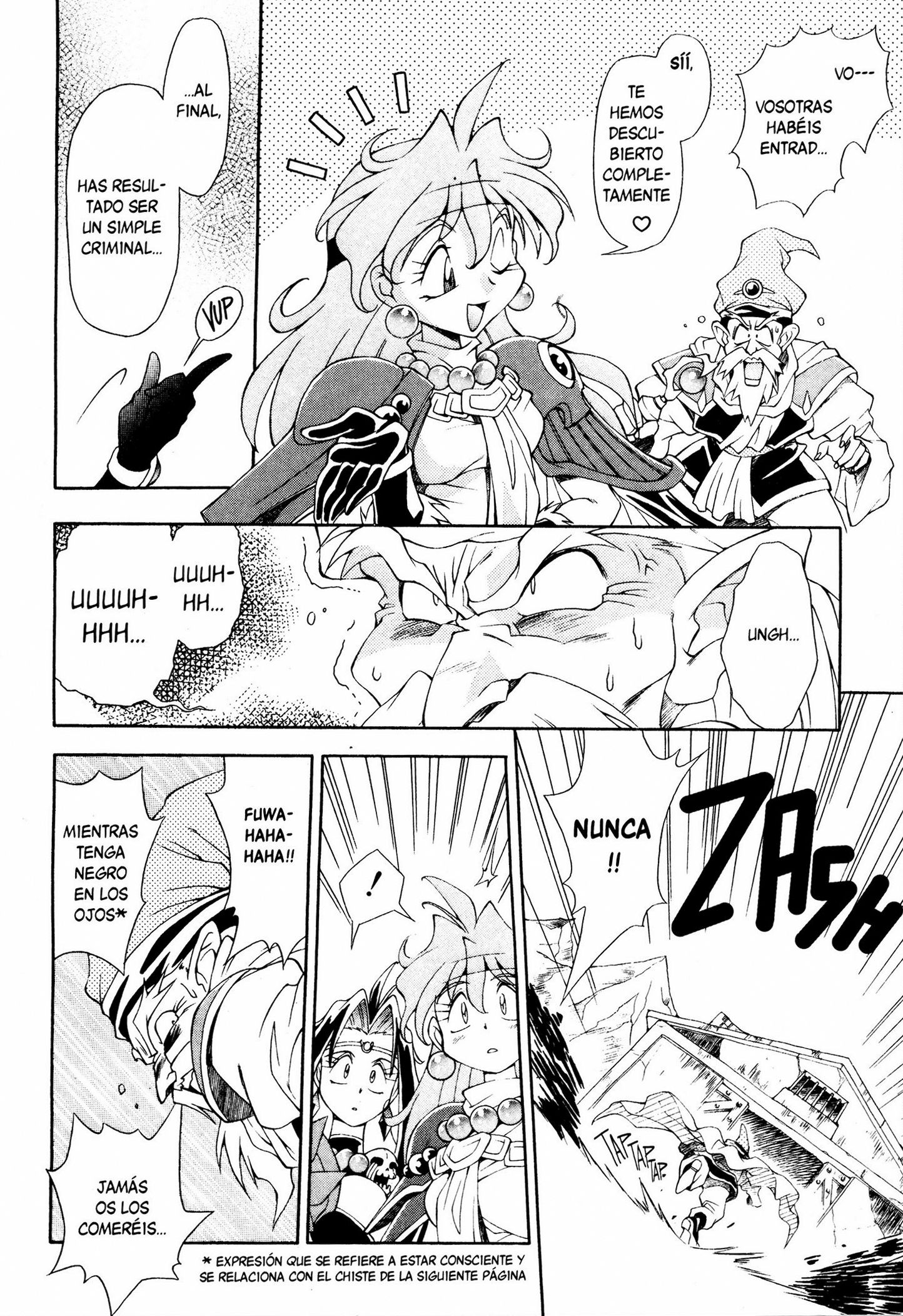 Slayers Special En serio?! La trampa del plato local!! 第24页