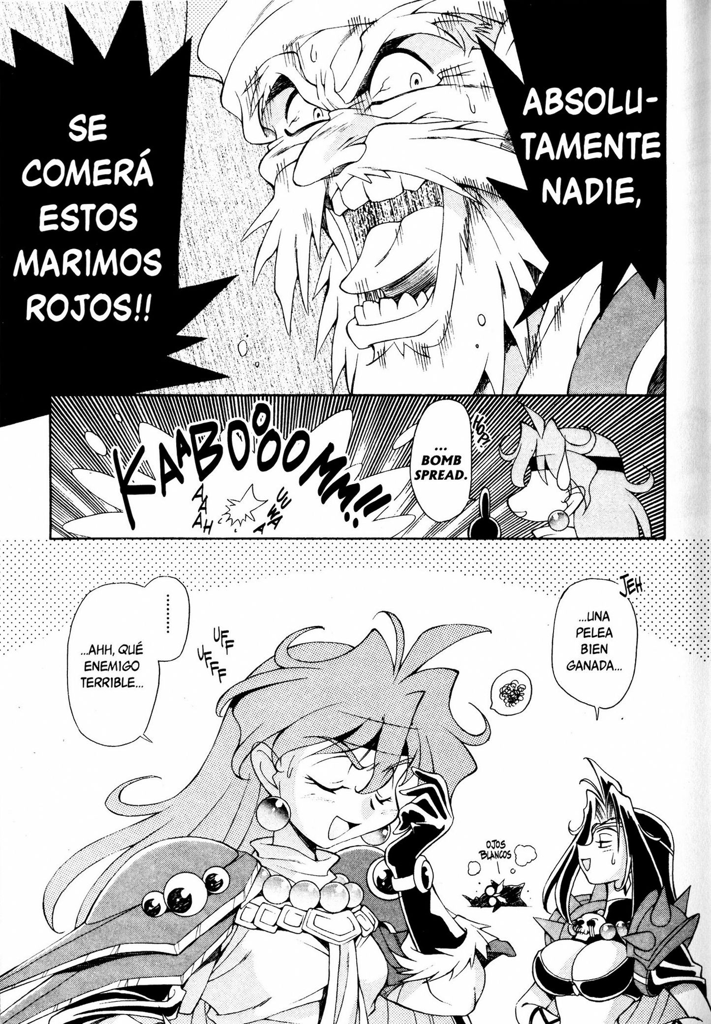 Slayers Special En serio?! La trampa del plato local!! 第25页