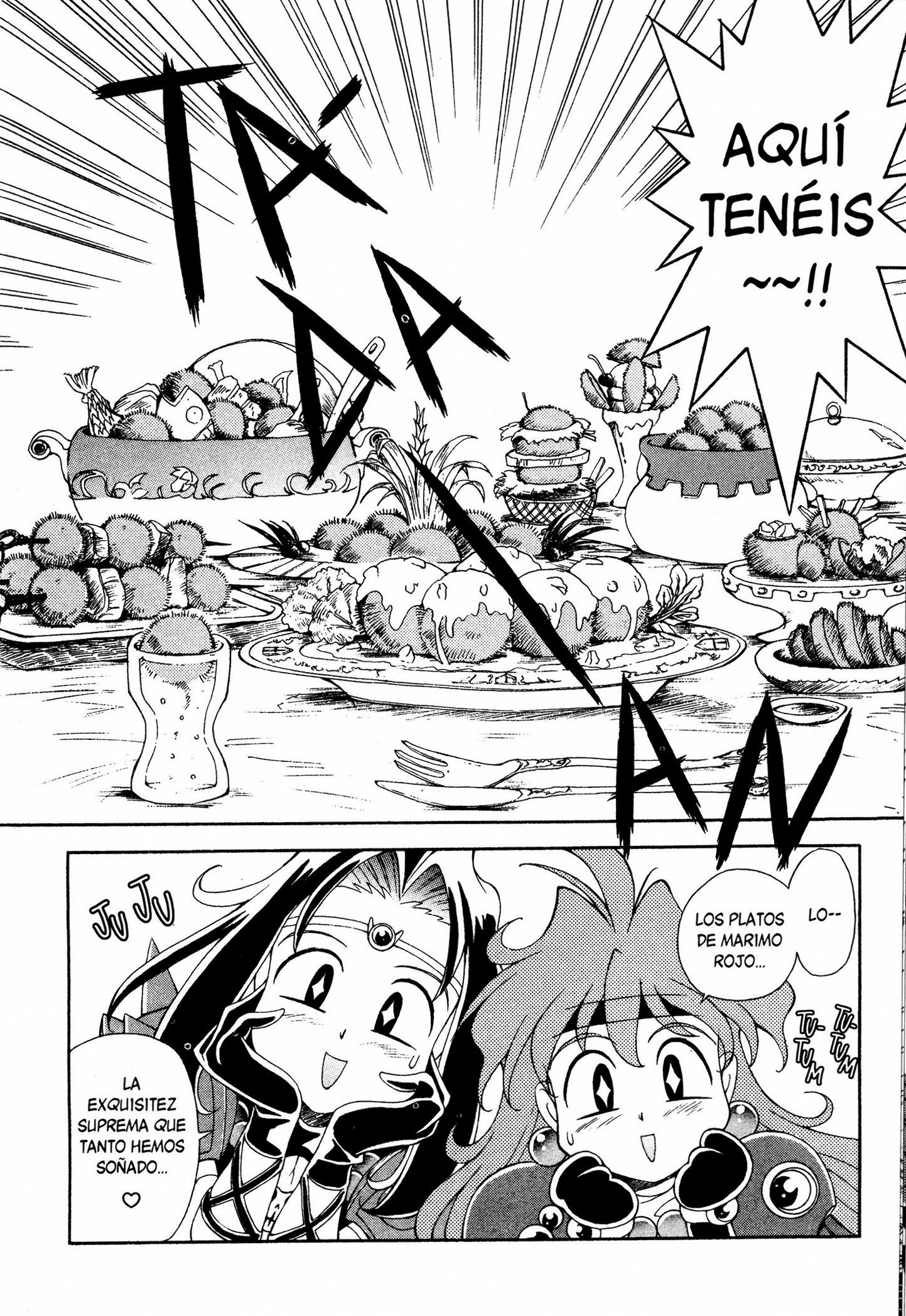 Slayers Special En serio?! La trampa del plato local!! 第26页