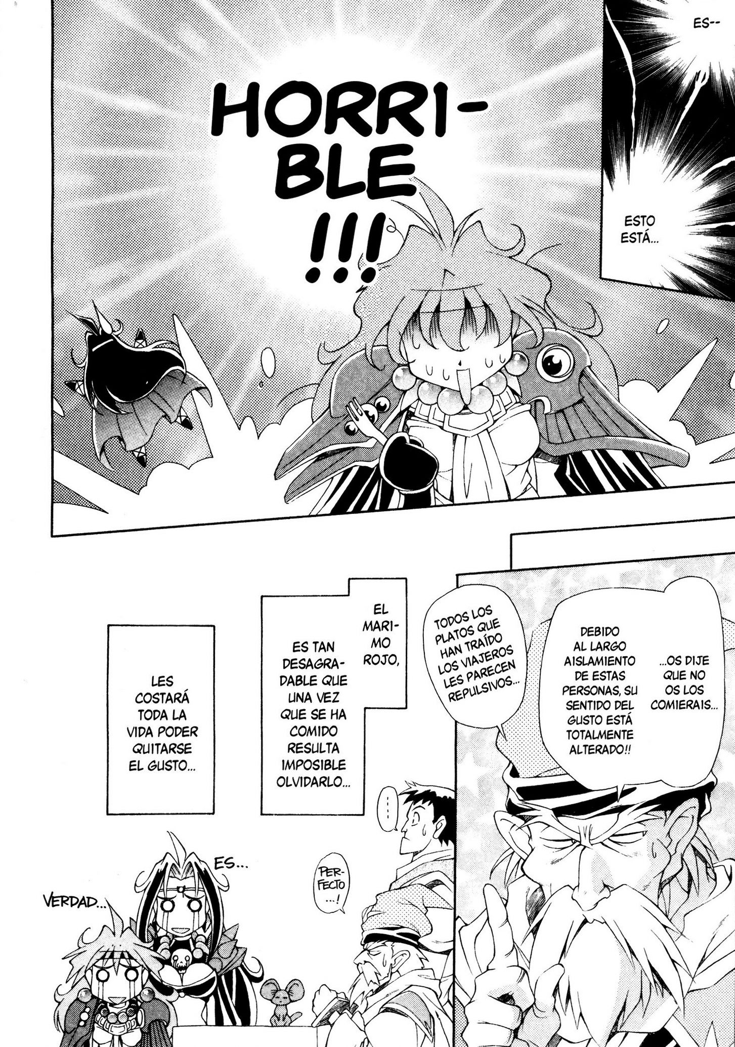 Slayers Special En serio?! La trampa del plato local!! 第28页
