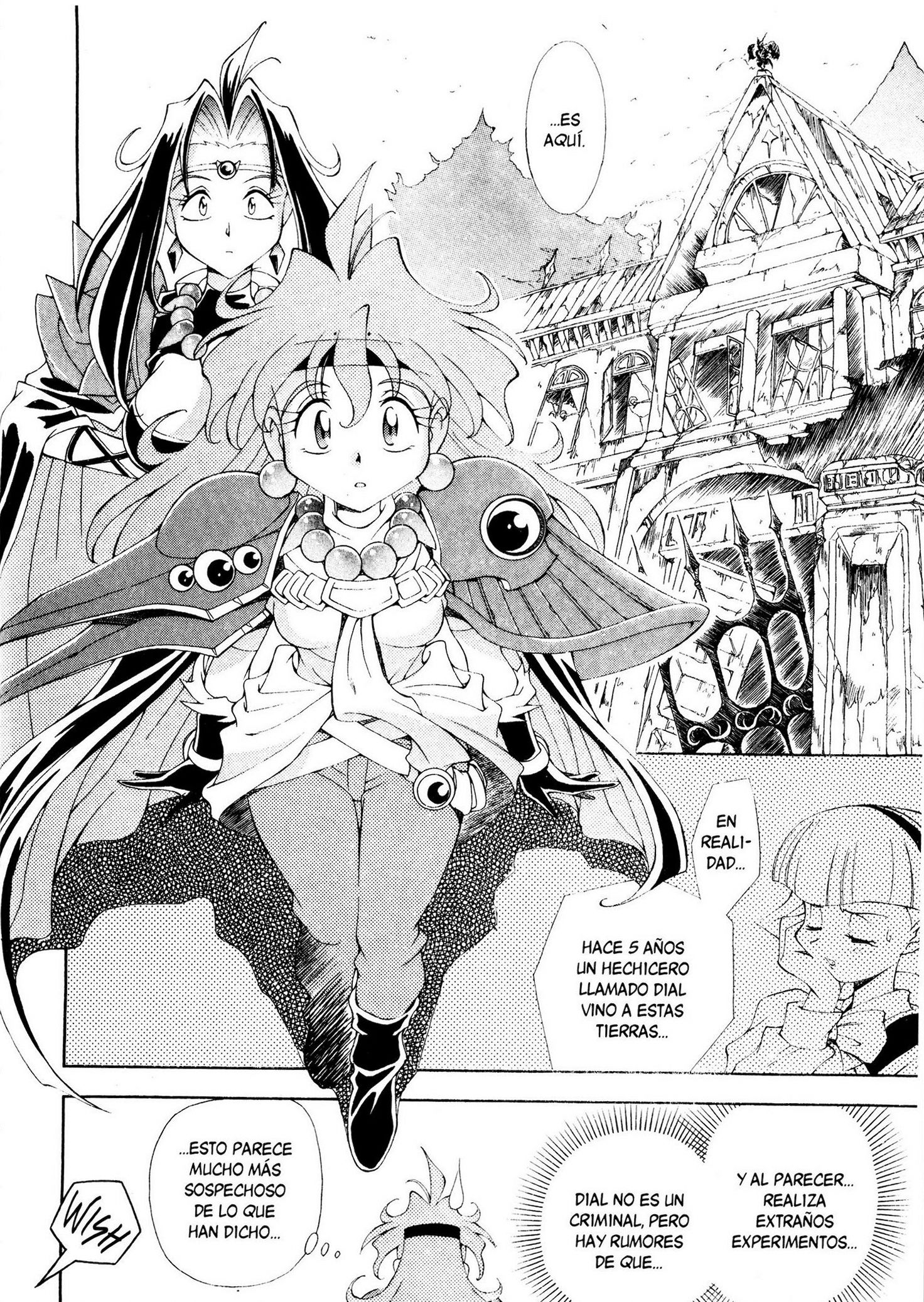 Slayers Special En serio?! La trampa del plato local!! 第8页