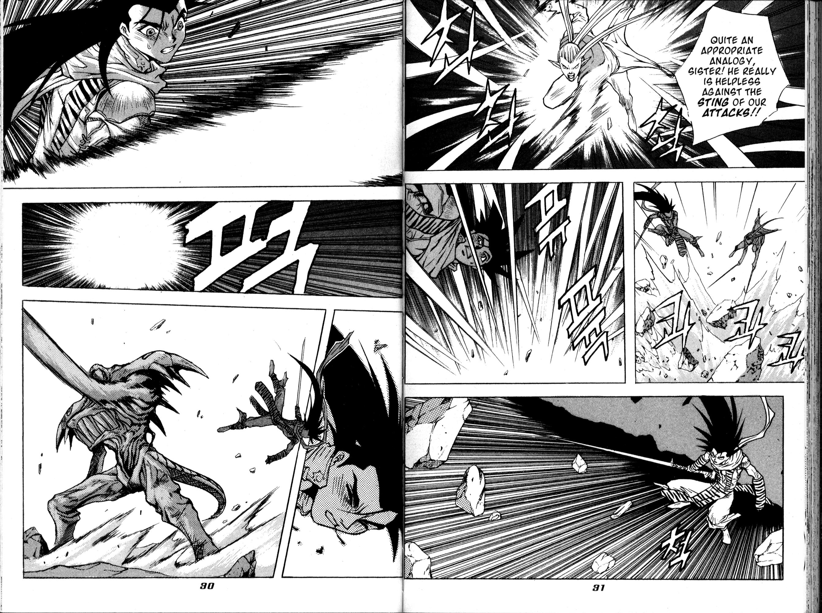 The Legend of Soma Vol. 5 Ch. 1 第22页