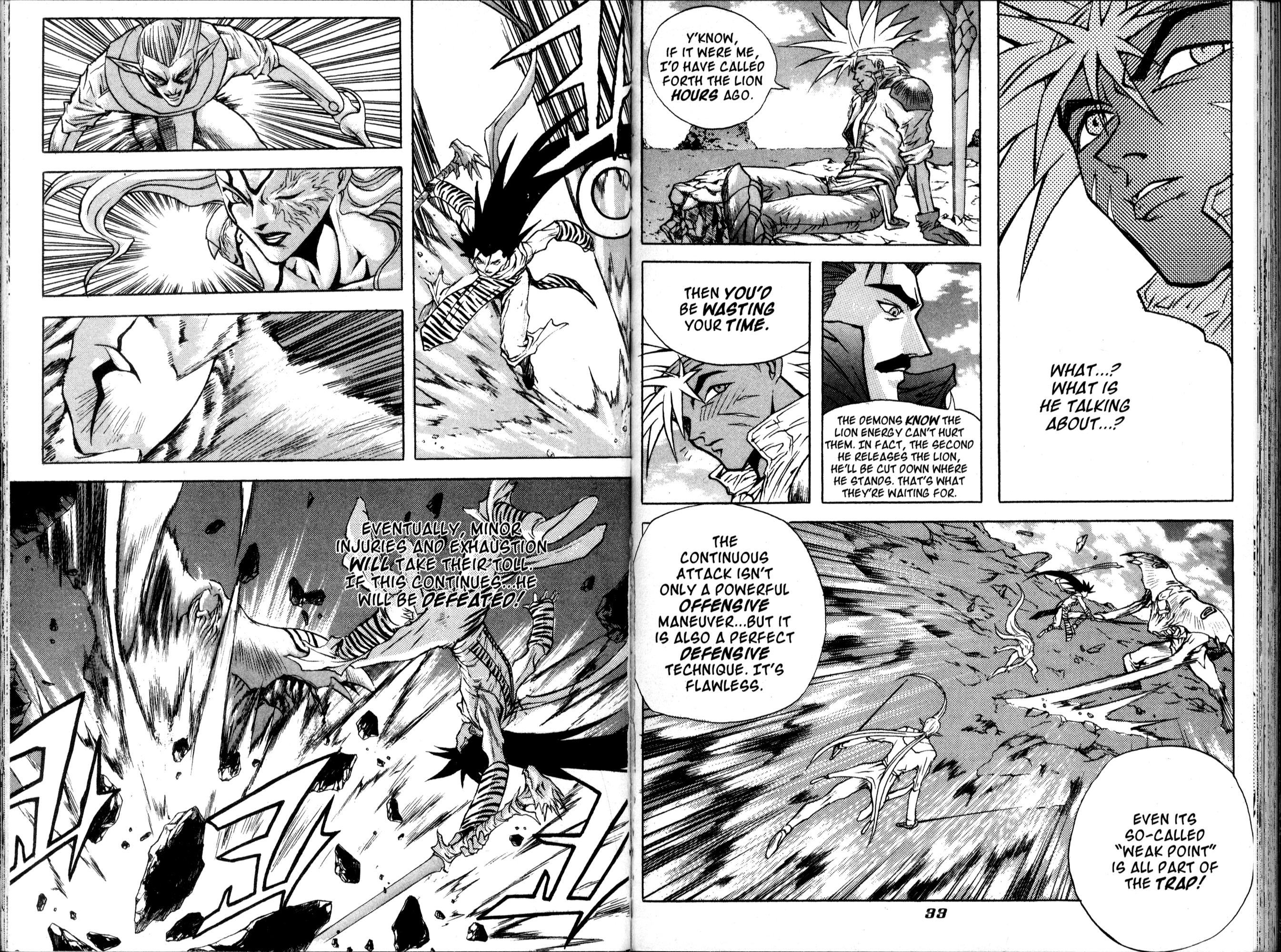 The Legend of Soma Vol. 5 Ch. 1 第23页