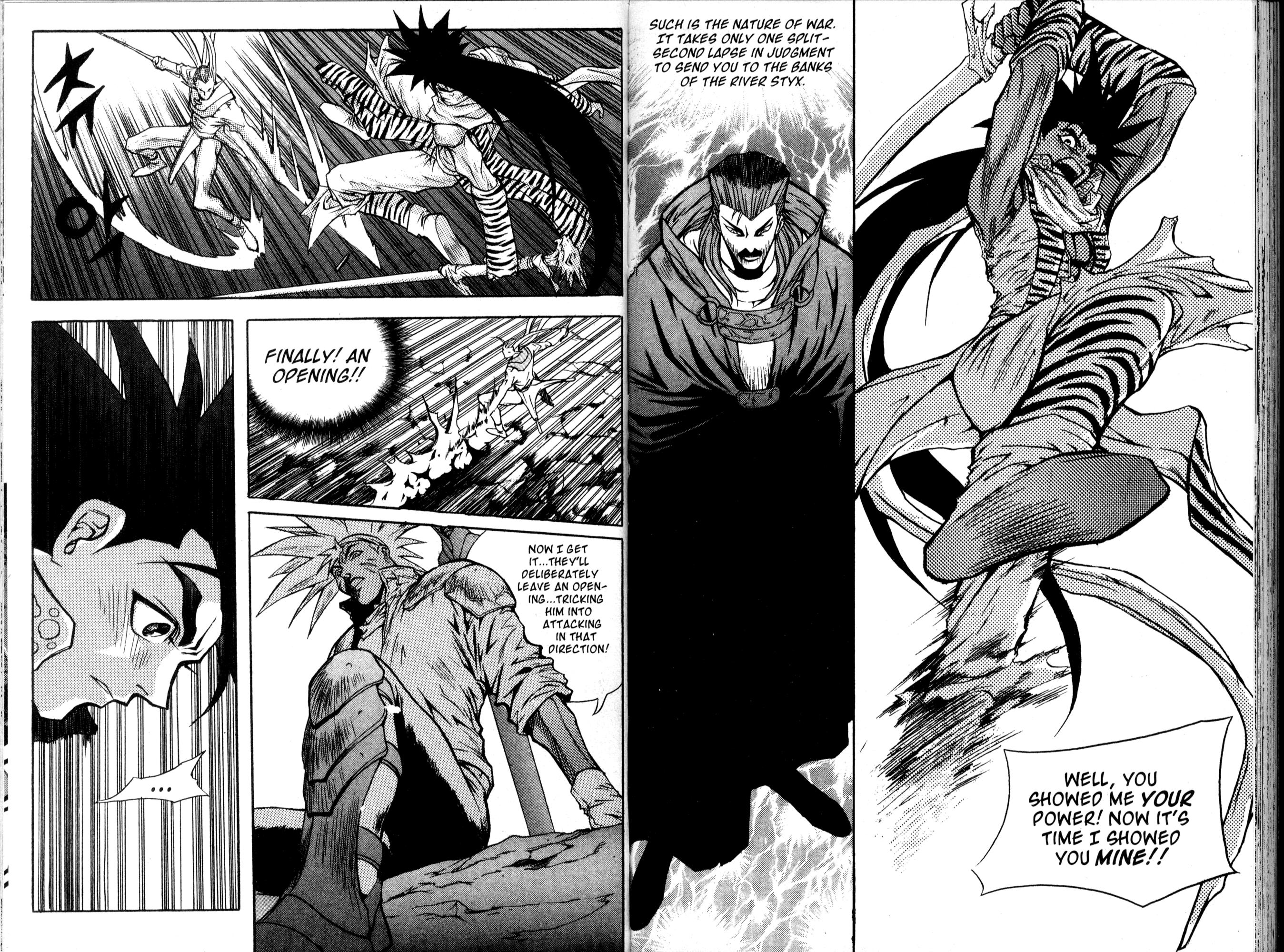 The Legend of Soma Vol. 5 Ch. 1 第24页