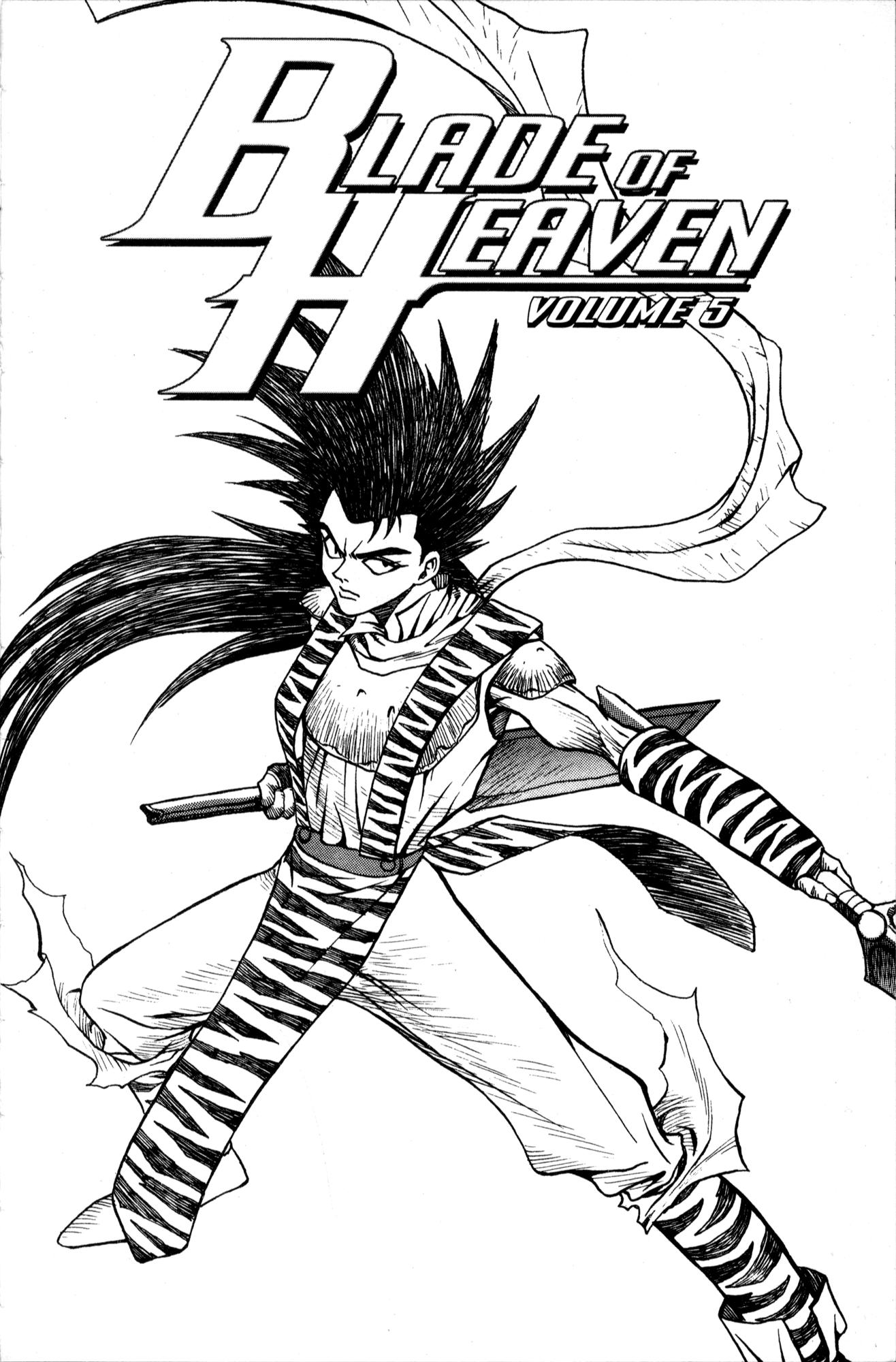 The Legend of Soma Vol. 5 Ch. 1 第9页