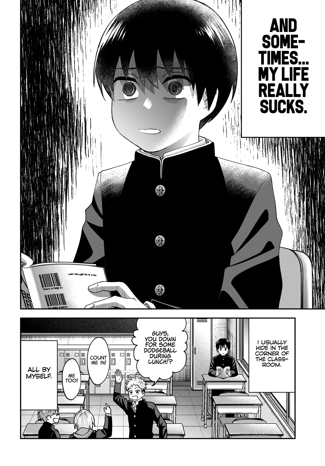 Youki ni Naritai Shigure-san 第5页