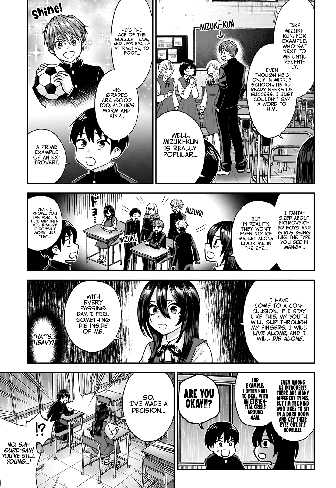 Youki ni Naritai Shigure-san I Can't Stay Like This 第10页