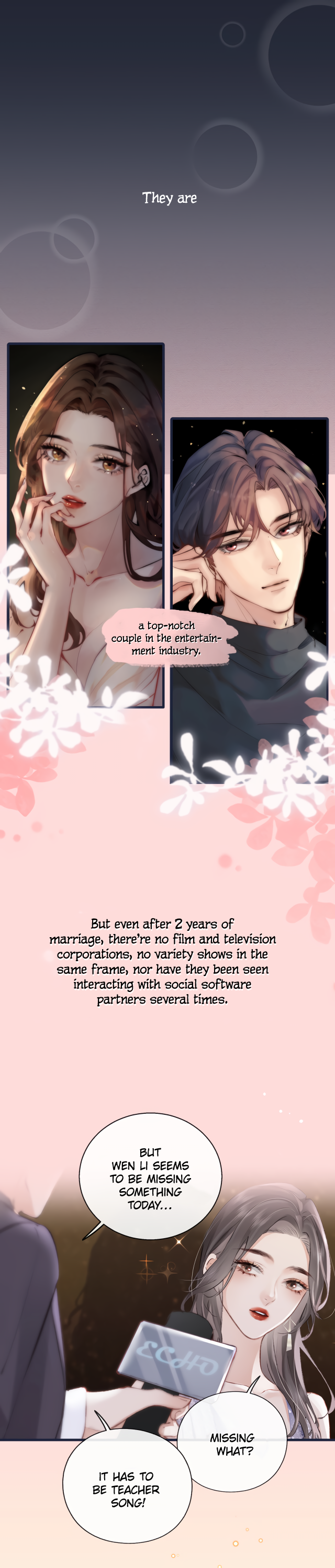 Sweethearts in the Spotlight 第1页