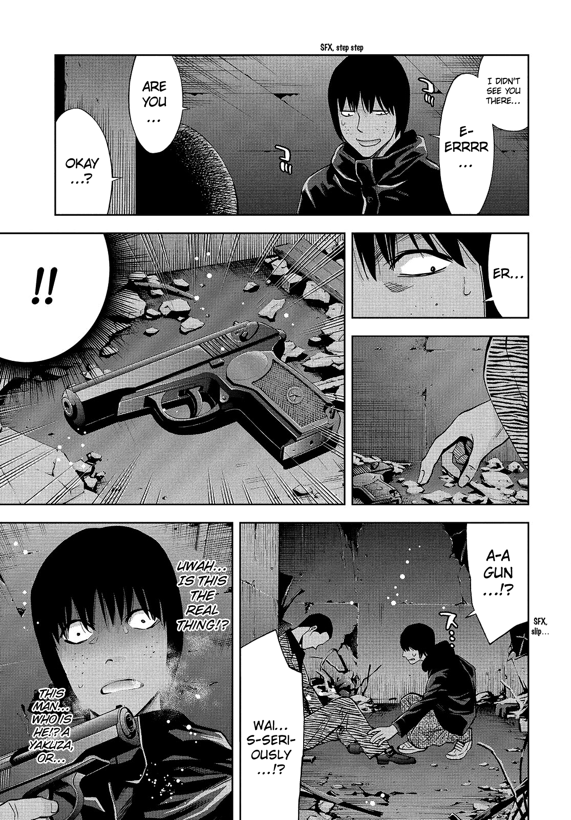 Change the World Prologue 第13页