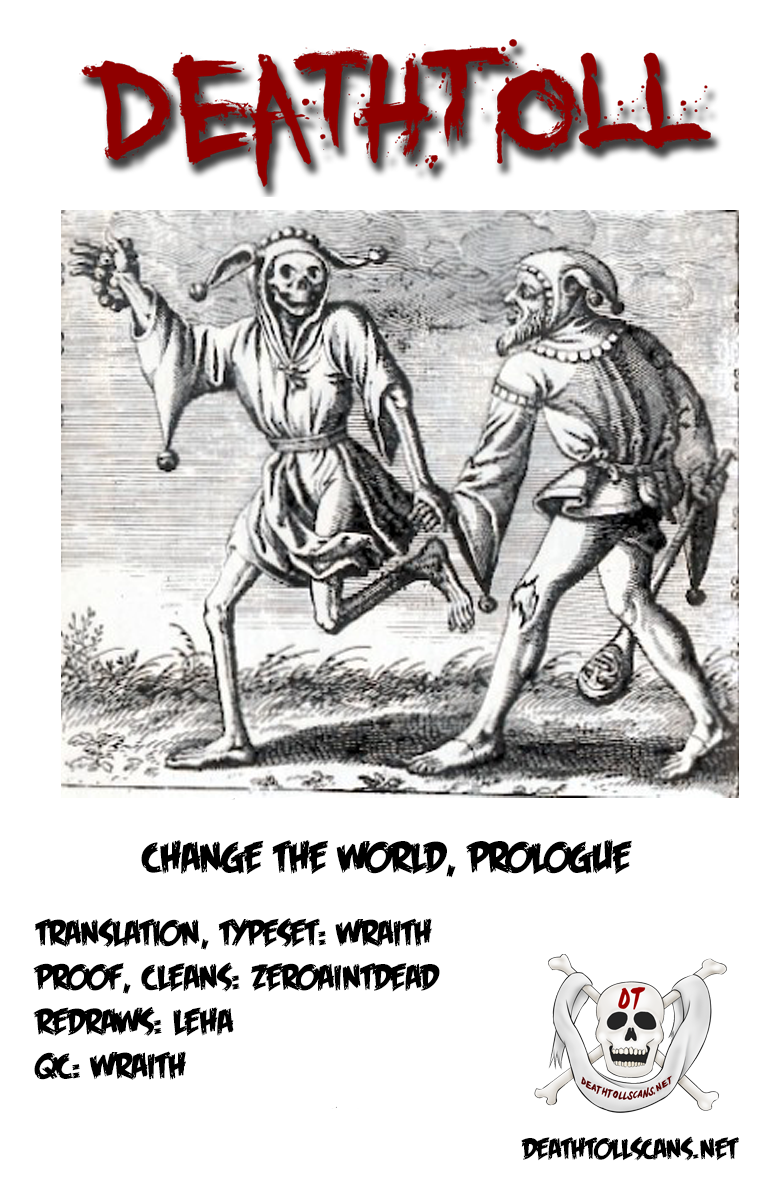 Change the World Prologue 第25页