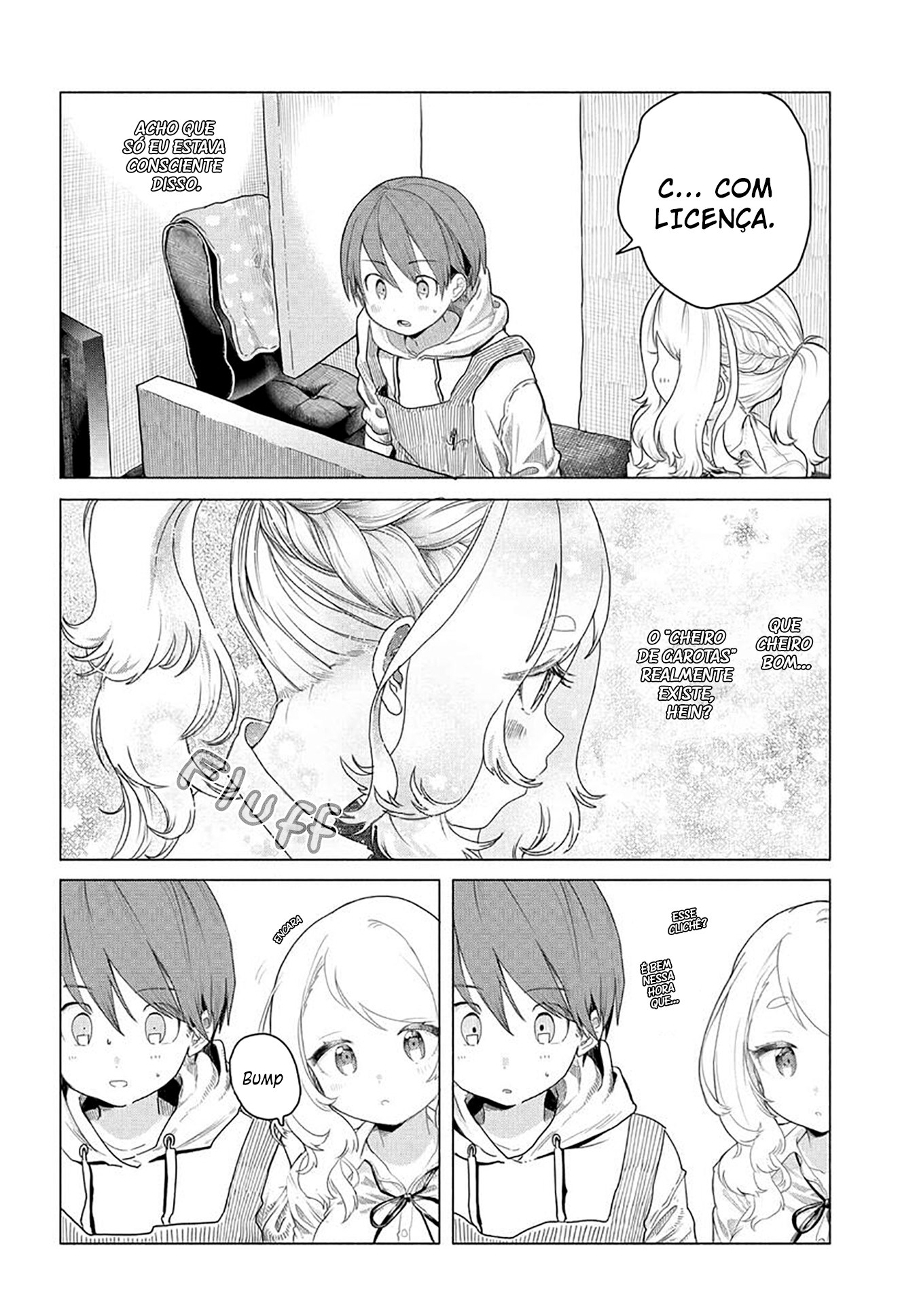 Mankitsu Shitai Jouren-san Vol. 1 Ch. 5 第5页