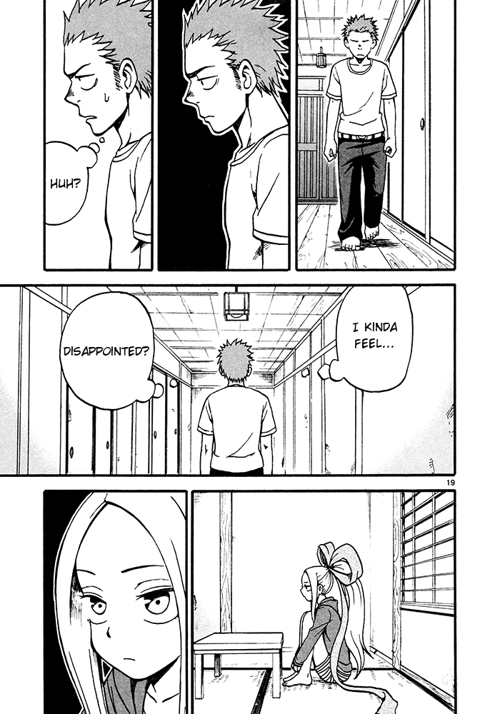 Fudatsuki no Kyouko-chan I will be your opponent 第19页