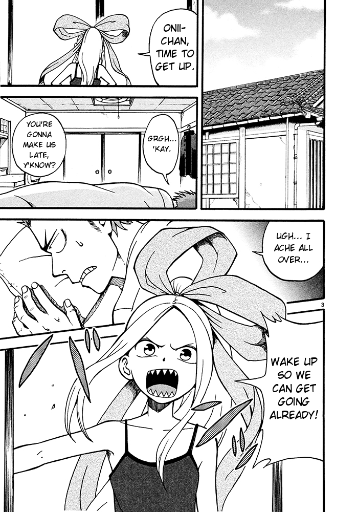 Fudatsuki no Kyouko-chan I will be your opponent 第3页