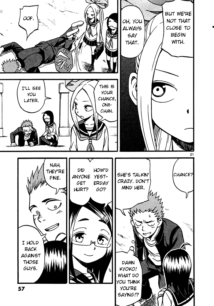 Fudatsuki no Kyouko-chan I will be your opponent 第21页