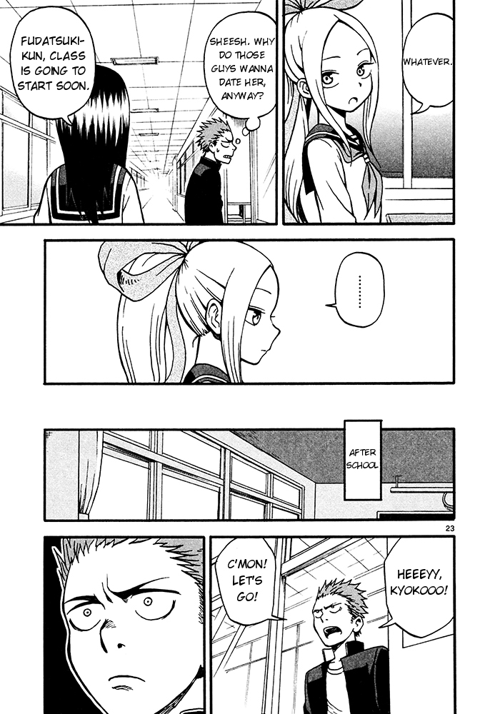 Fudatsuki no Kyouko-chan I will be your opponent 第23页