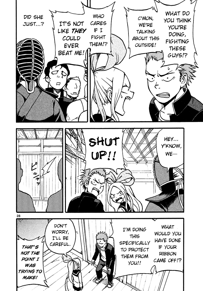 Fudatsuki no Kyouko-chan I will be your opponent 第28页