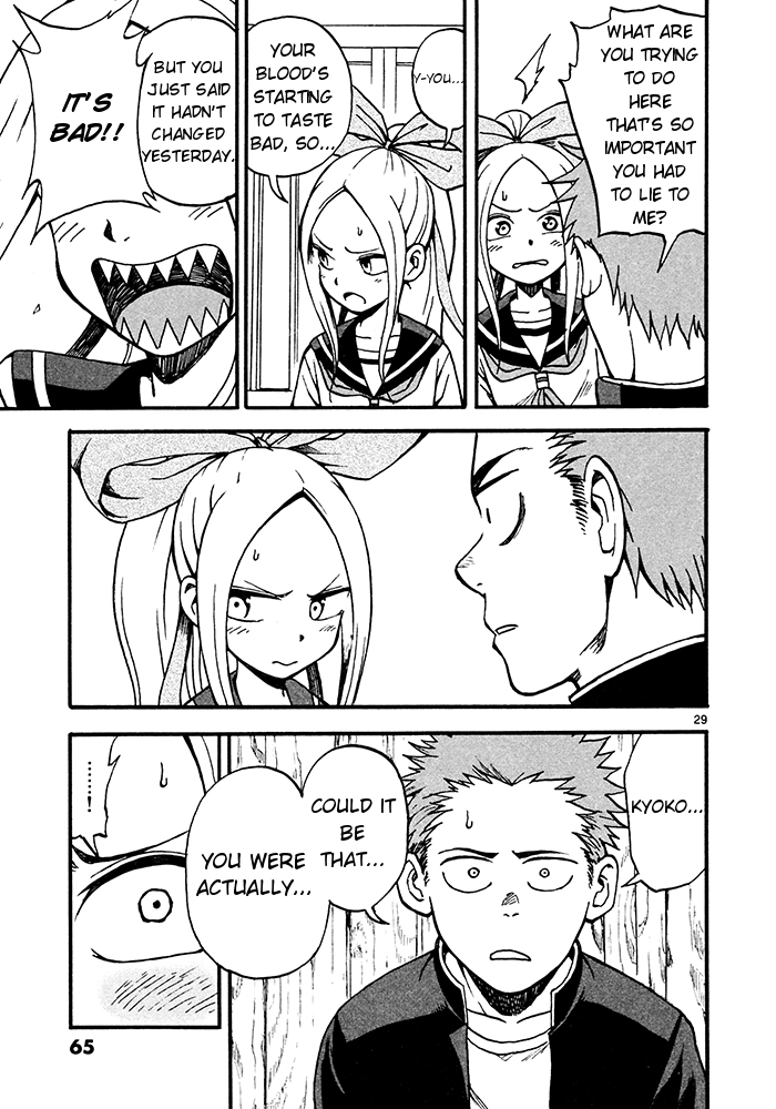 Fudatsuki no Kyouko-chan I will be your opponent 第29页