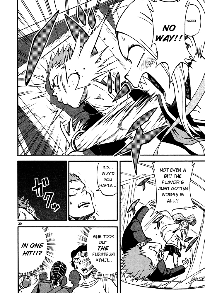 Fudatsuki no Kyouko-chan I will be your opponent 第30页