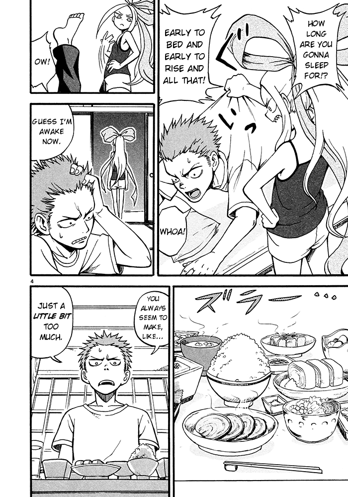 Fudatsuki no Kyouko-chan I will be your opponent 第4页