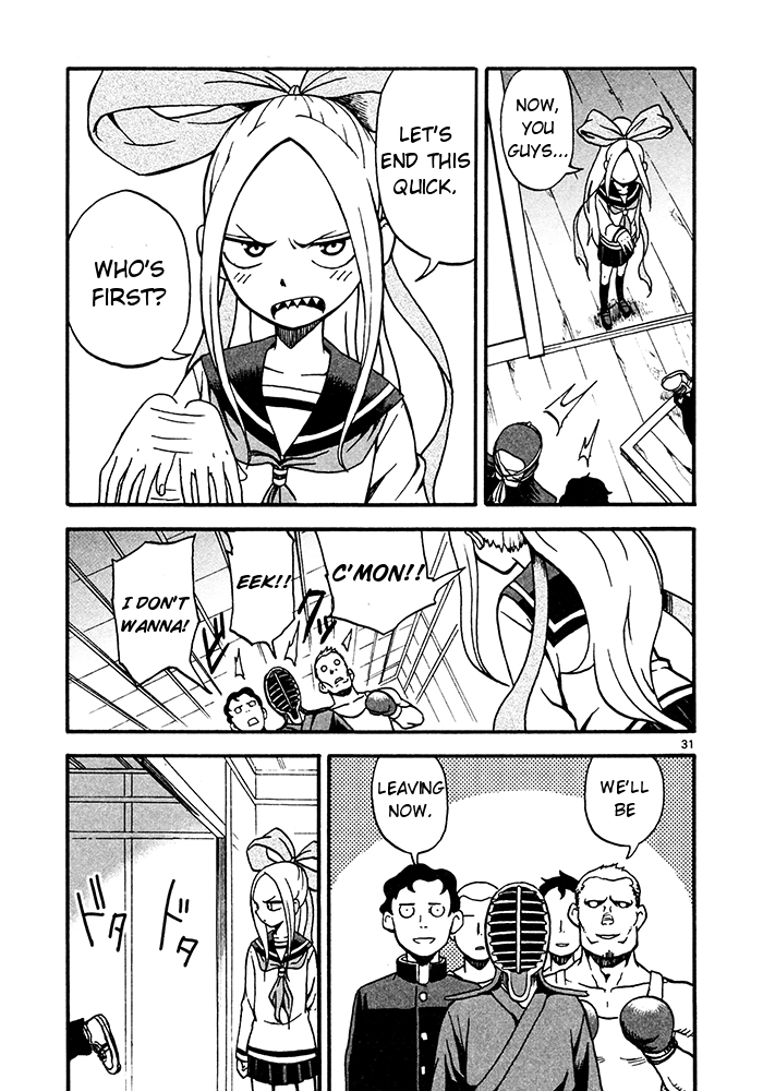 Fudatsuki no Kyouko-chan I will be your opponent 第31页