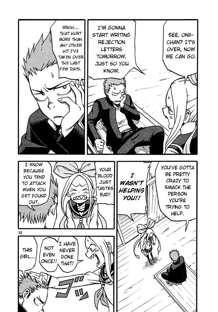 Fudatsuki no Kyouko-chan I will be your opponent 第32页
