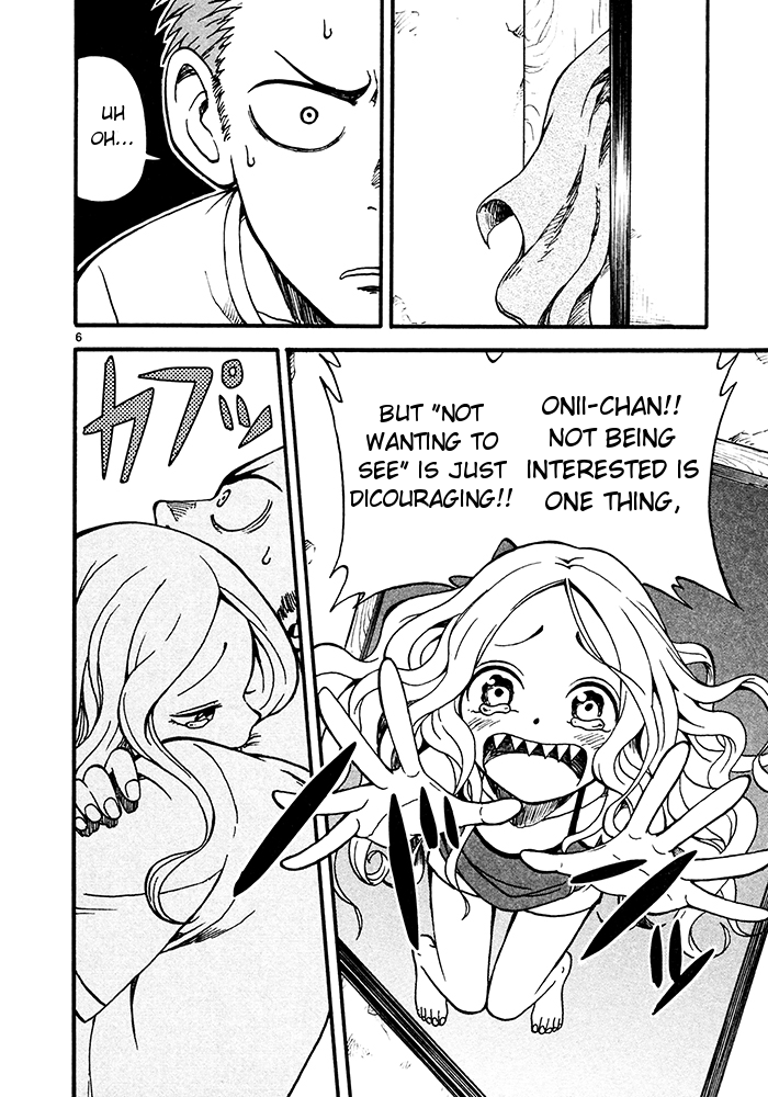 Fudatsuki no Kyouko-chan I will be your opponent 第6页