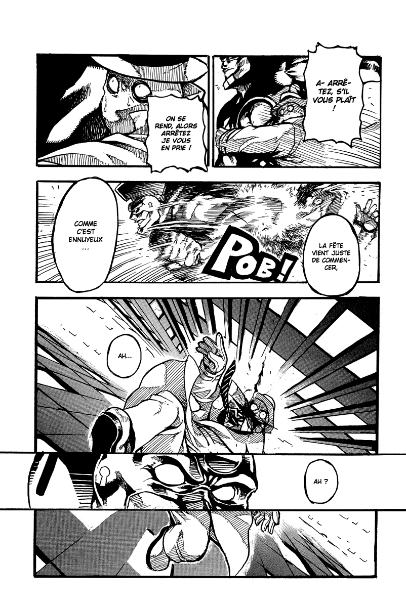 Keyman - The Hand of Judgement Clef 第21页
