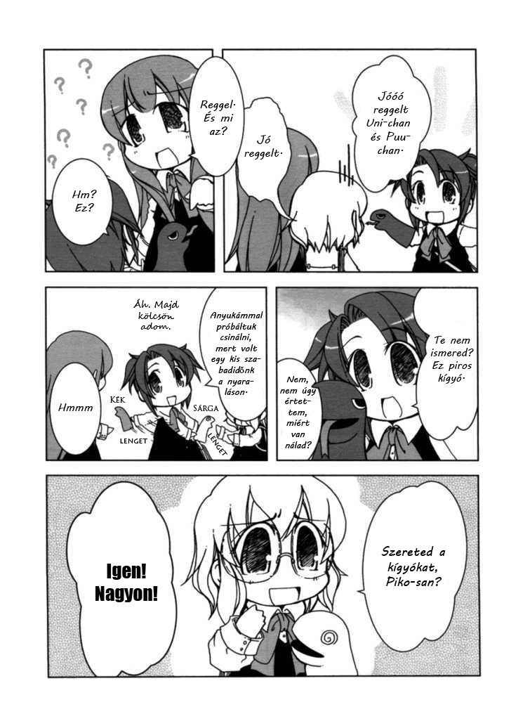Cocoa Riron Oneshot 第3页