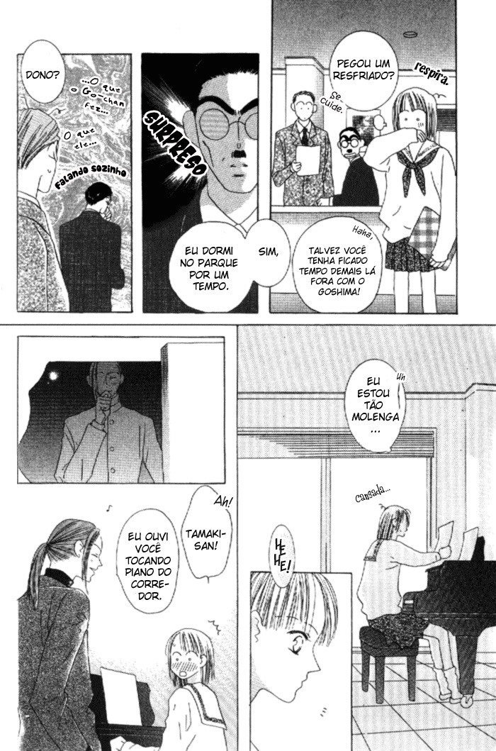 Kiss Vol. 2 Ch. 5 第25页