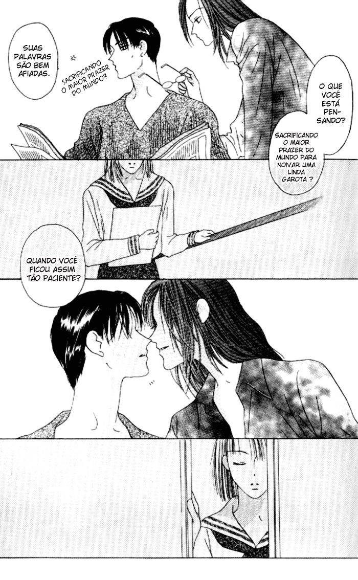 Kiss Vol. 2 Ch. 5 第32页