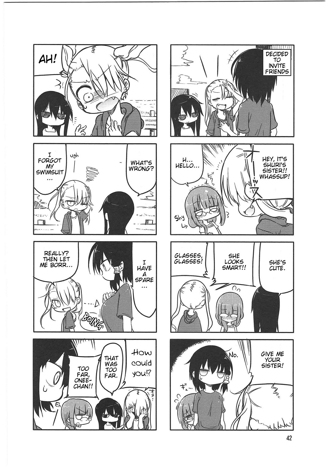 Komori-san wa Kotowarenai! Vol. 1 Ch. 6 第2页