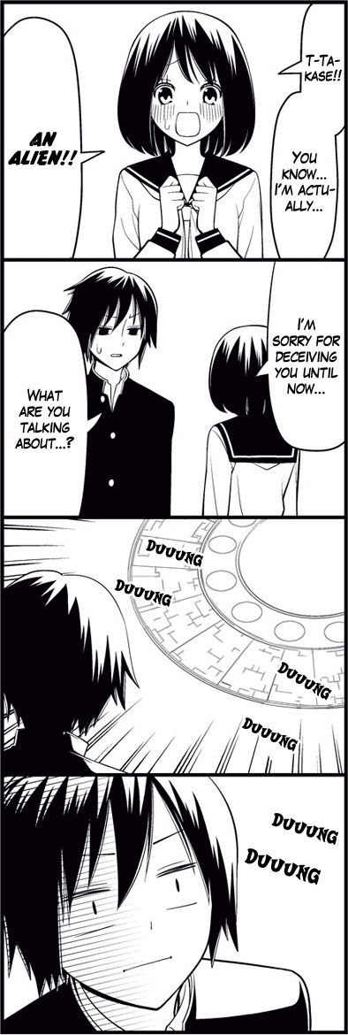 Tsuredure Children (Pre-Serialization) Confession 第14页