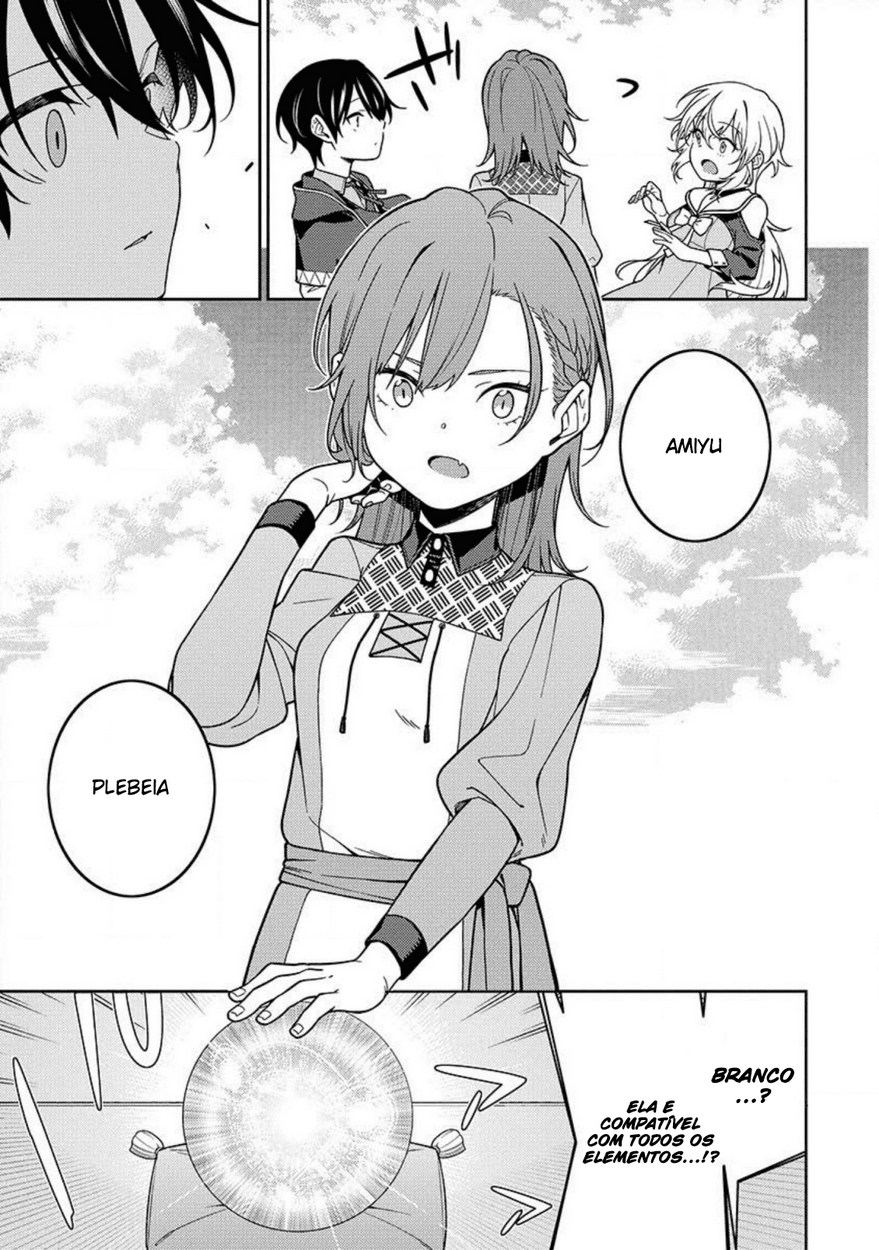 Saikyou Onmyouji no Isekai Tenseiki ~Geboku no Youkaidomo ni Kurabete Monster ga Yowai Sugirundaga~ Vol. 1 Ch. 2 第20页