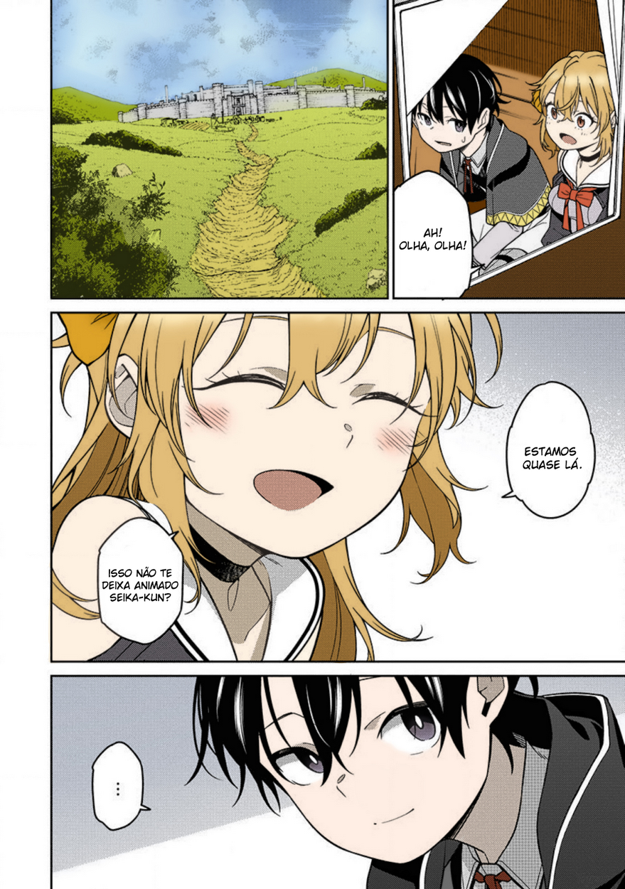 Saikyou Onmyouji no Isekai Tenseiki ~Geboku no Youkaidomo ni Kurabete Monster ga Yowai Sugirundaga~ Vol. 1 Ch. 2 第3页