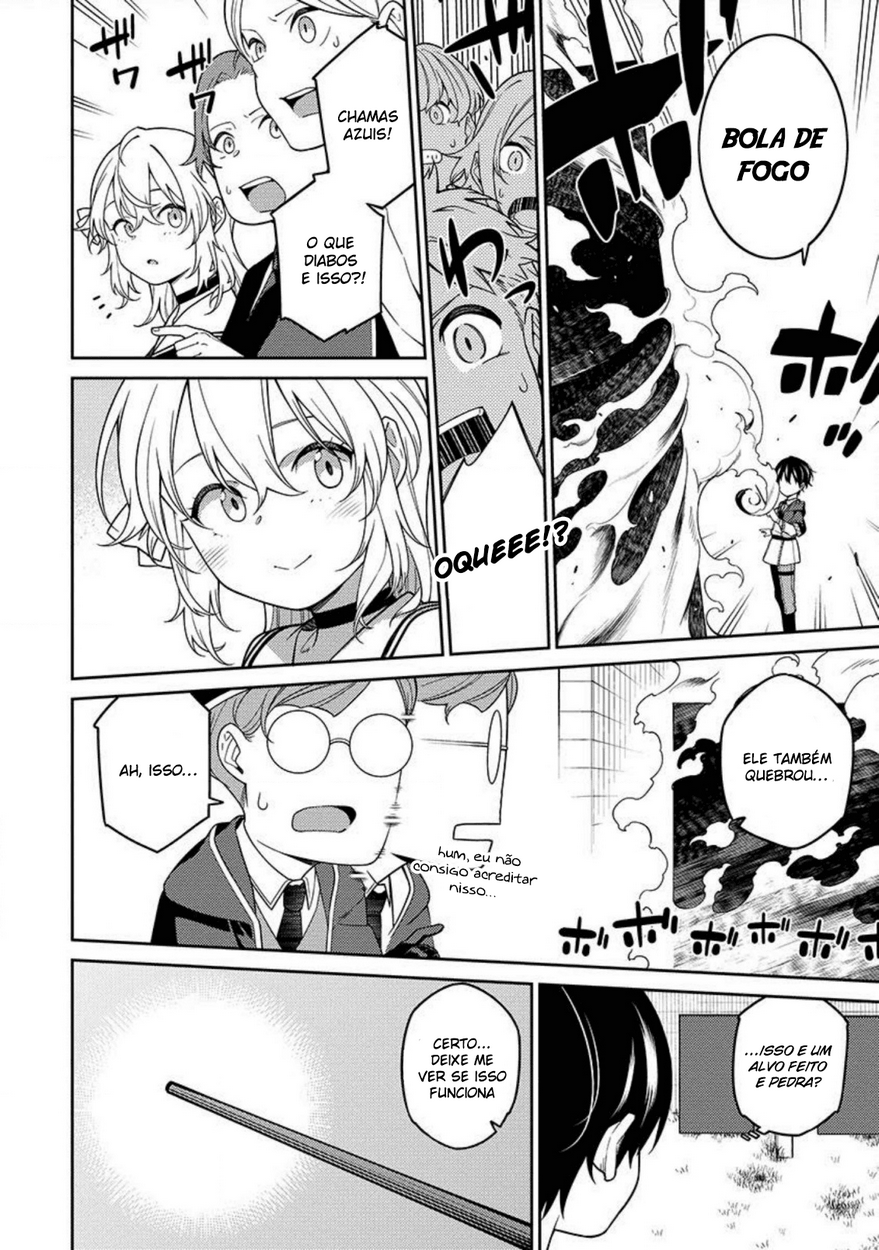 Saikyou Onmyouji no Isekai Tenseiki ~Geboku no Youkaidomo ni Kurabete Monster ga Yowai Sugirundaga~ Vol. 1 Ch. 2 第27页