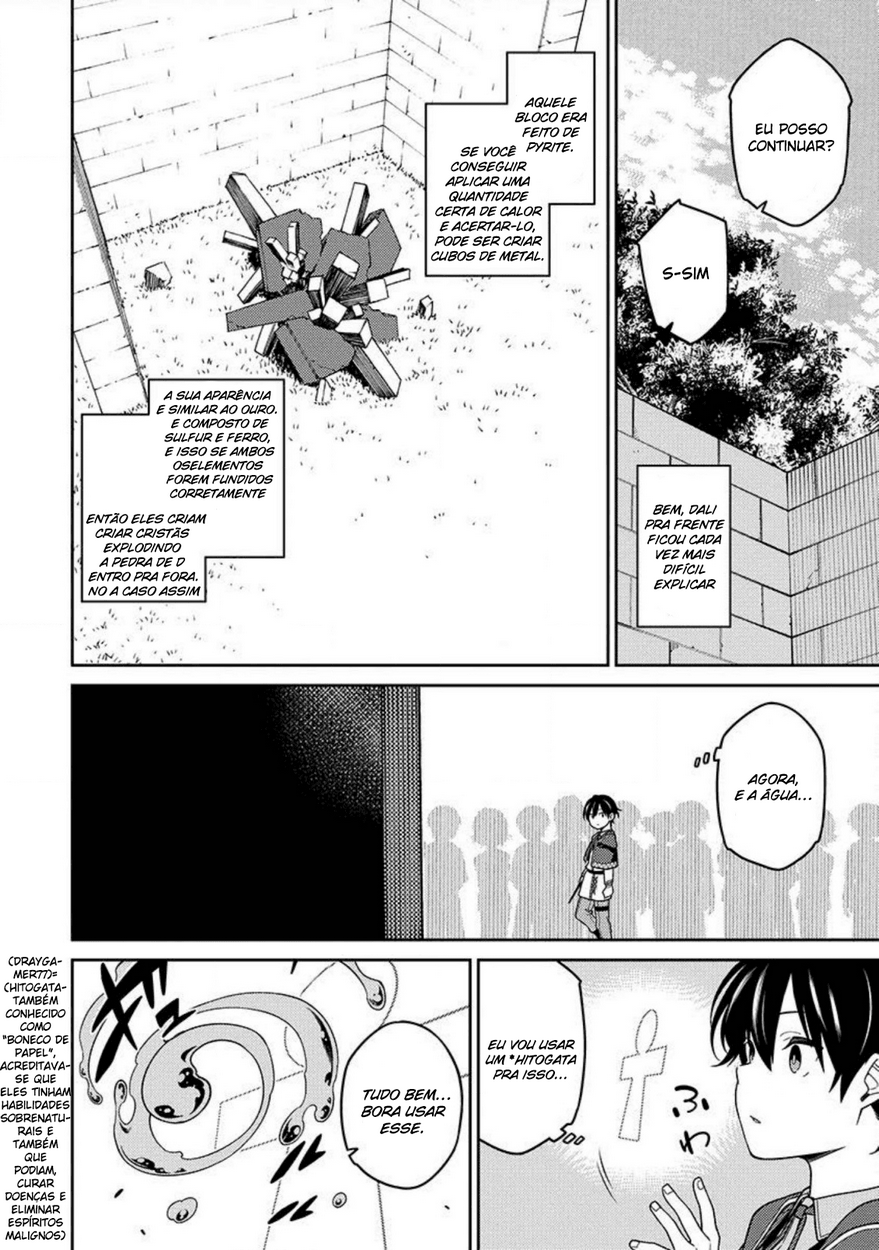 Saikyou Onmyouji no Isekai Tenseiki ~Geboku no Youkaidomo ni Kurabete Monster ga Yowai Sugirundaga~ Vol. 1 Ch. 2 第29页