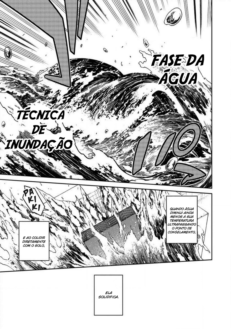 Saikyou Onmyouji no Isekai Tenseiki ~Geboku no Youkaidomo ni Kurabete Monster ga Yowai Sugirundaga~ Vol. 1 Ch. 2 第30页