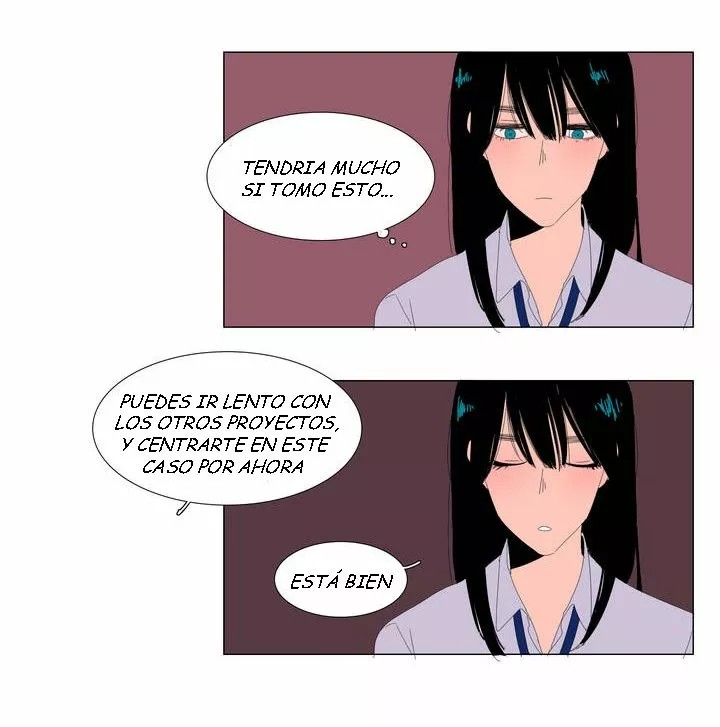 The Lady and Her Butler Vol. 1 Ch. 1 第21页