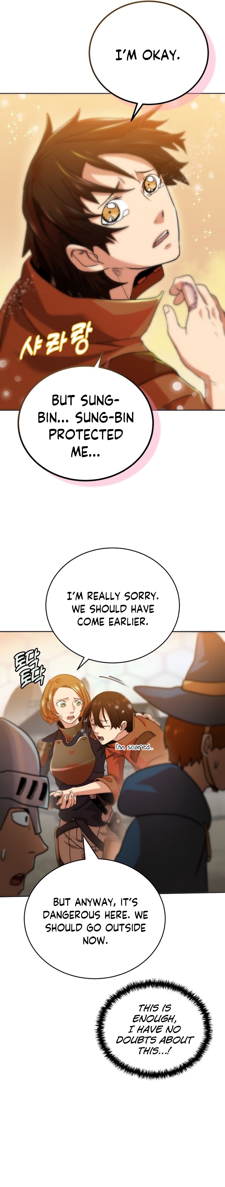 The Savior's Bucket List Ch. 2 第11页