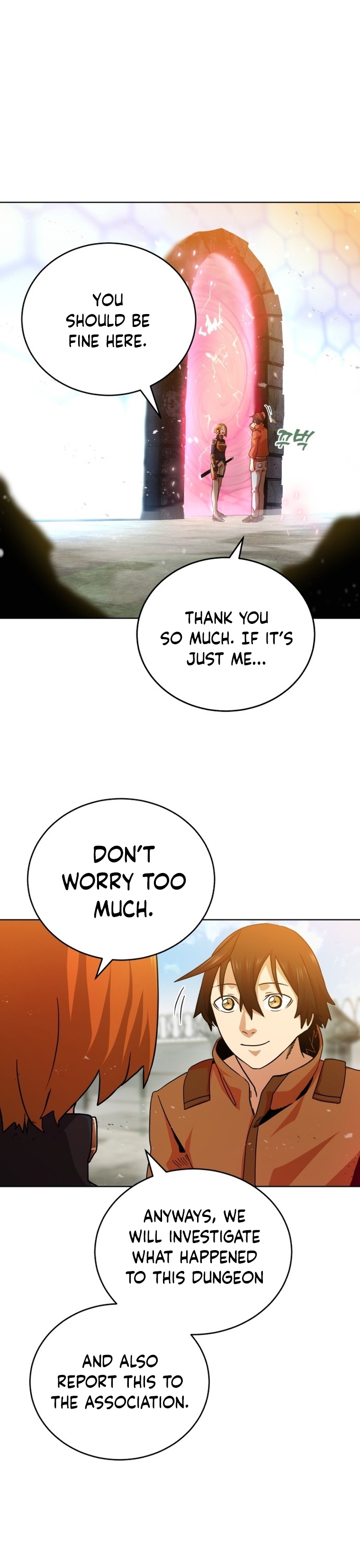 The Savior's Bucket List Ch. 2 第12页
