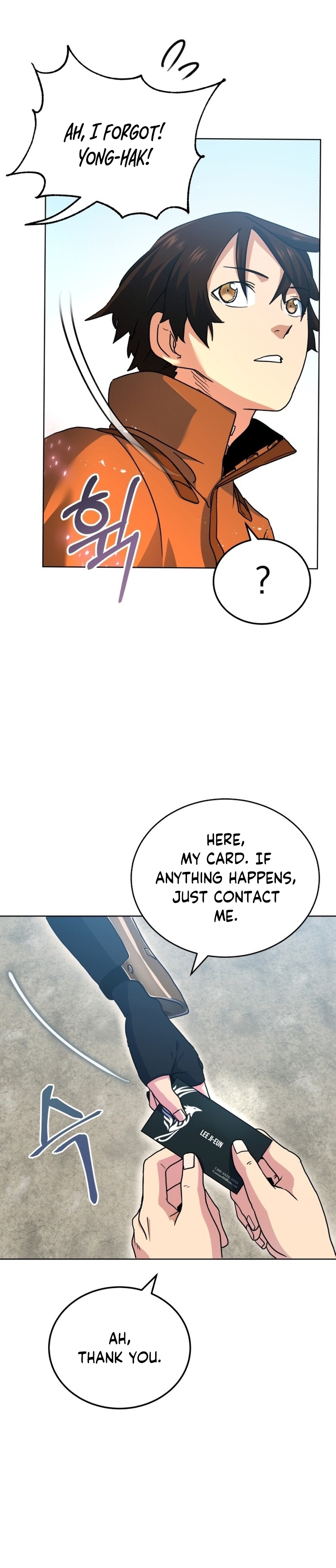The Savior's Bucket List Ch. 2 第14页