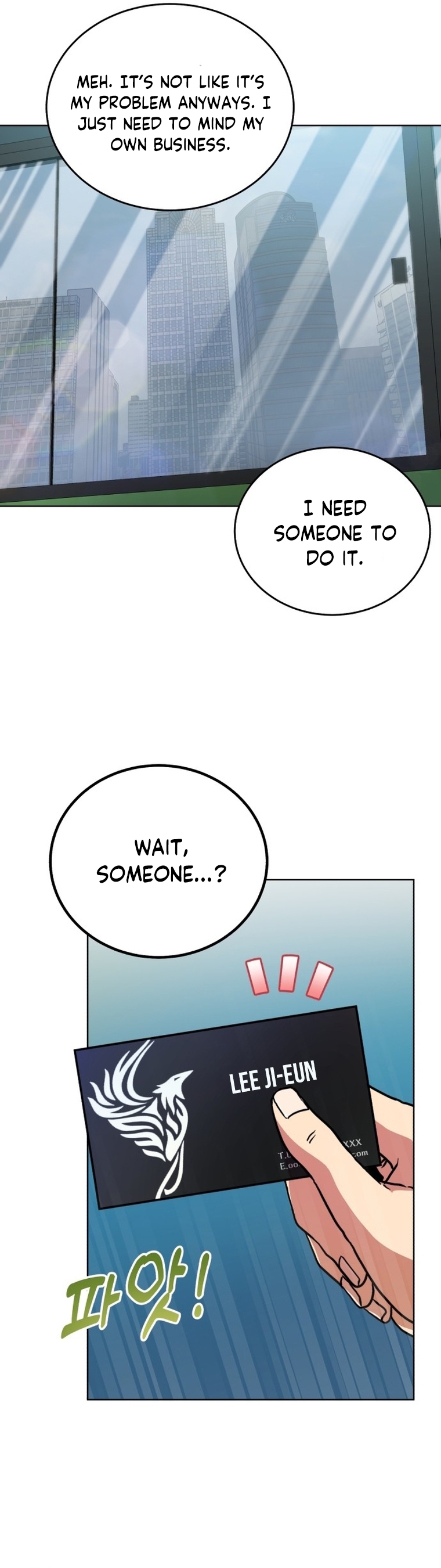 The Savior's Bucket List Ch. 2 第22页