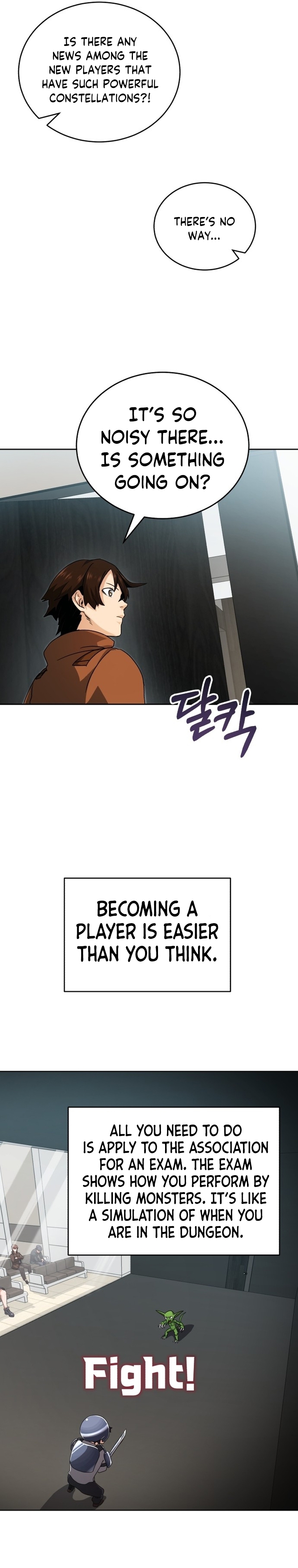 The Savior's Bucket List Ch. 2 第28页