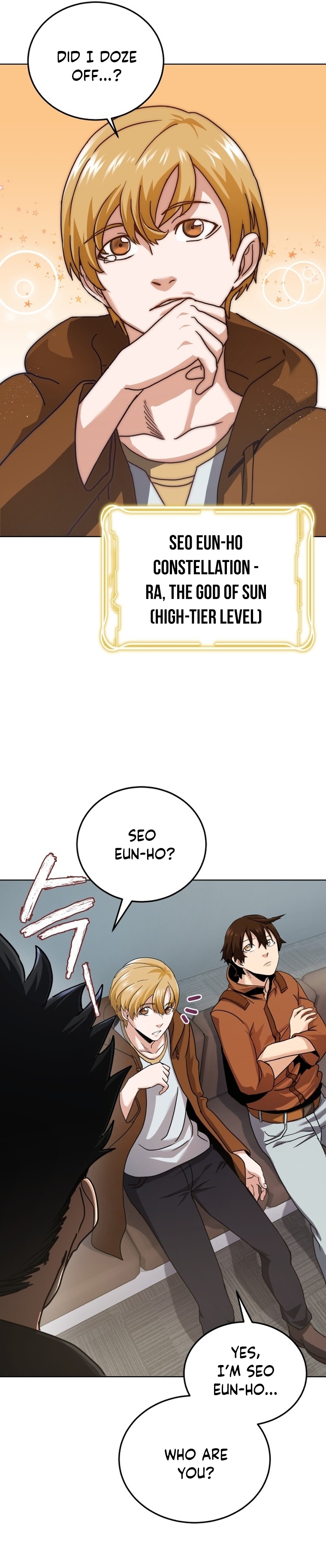 The Savior's Bucket List Ch. 2 第30页