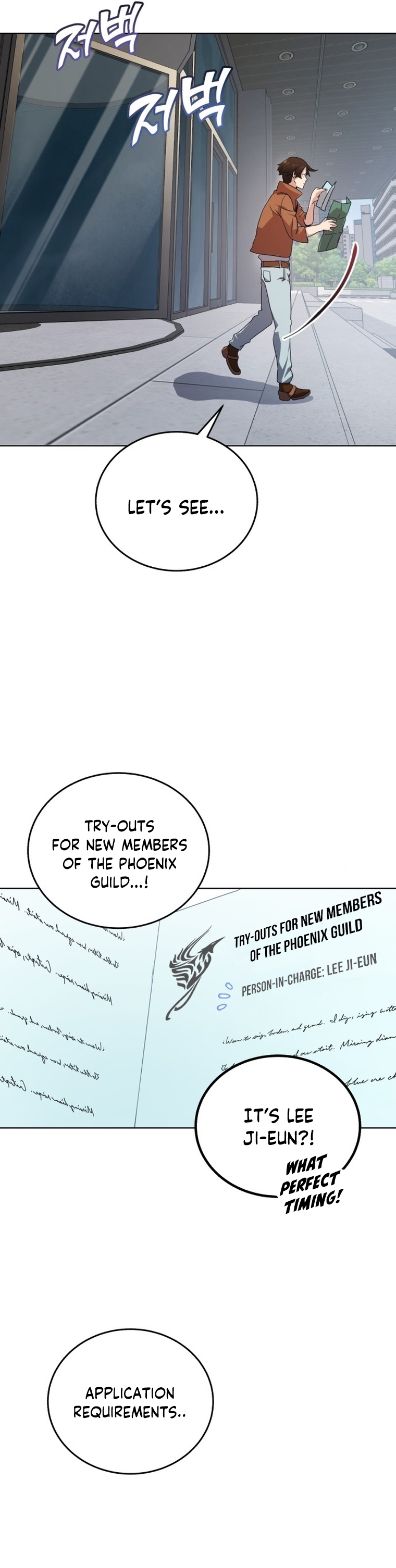 The Savior's Bucket List Ch. 2 第35页