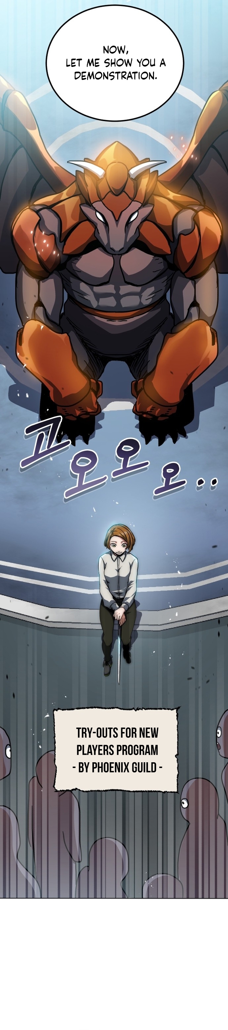 The Savior's Bucket List Ch. 2 第46页
