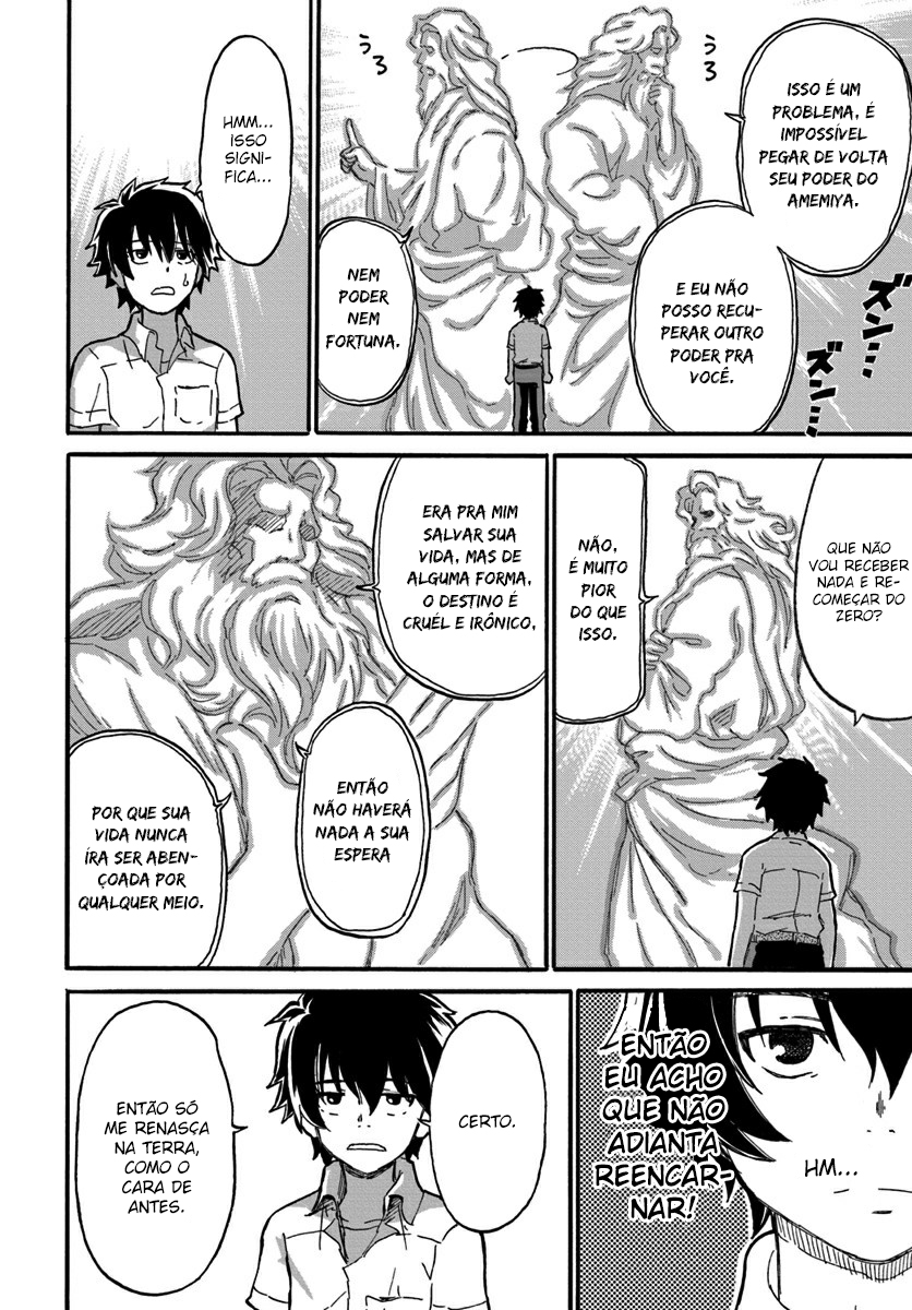Yondome wa Iya na Shizokusei Majutsushi Primeira história: Primeiro fim. 第19页