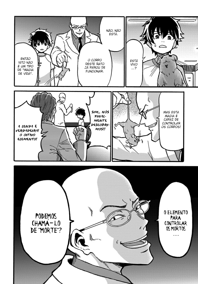Yondome wa Iya na Shizokusei Majutsushi Primeira história: Primeiro fim. 第29页