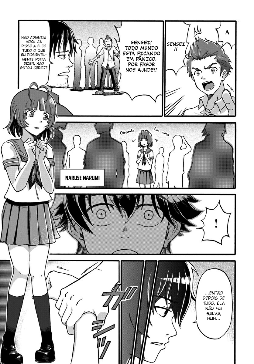 Yondome wa Iya na Shizokusei Majutsushi Primeira história: Primeiro fim. 第6页