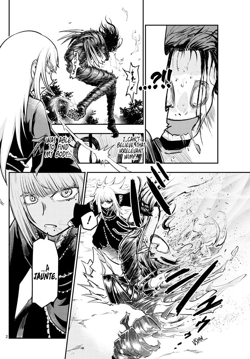 Bilocators Not By Blood 第2页